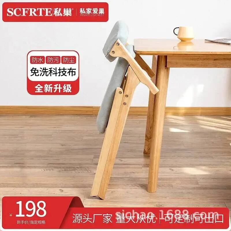 Silla plegable, silla plegable - Home Barcelona reseña y precio