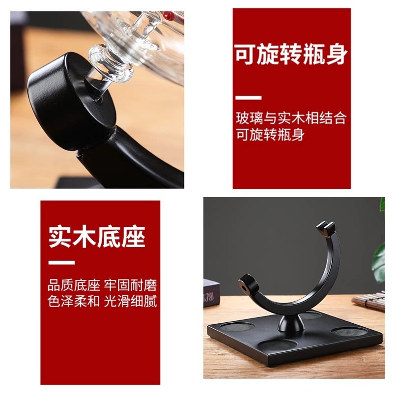 Juego de Decantador de Vino De - Home Bar Set reseña y precio
