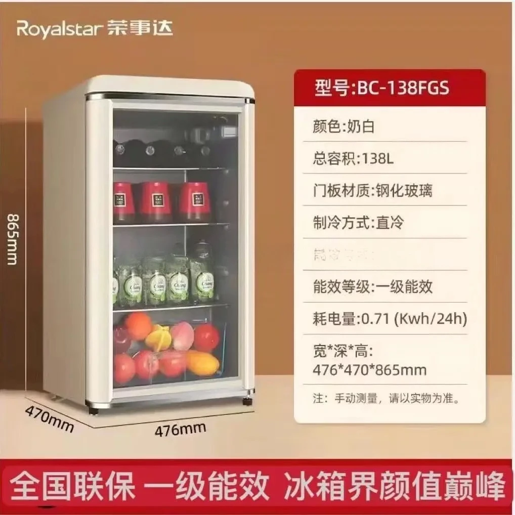 q-1 b27 Refrigerador retro peq - Home Bar And Cabinet reseña y precio